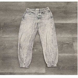 Rag & Bone Miramar Relaxed Jogger Icy Gray Sweatpant Printed Jeans Womens S